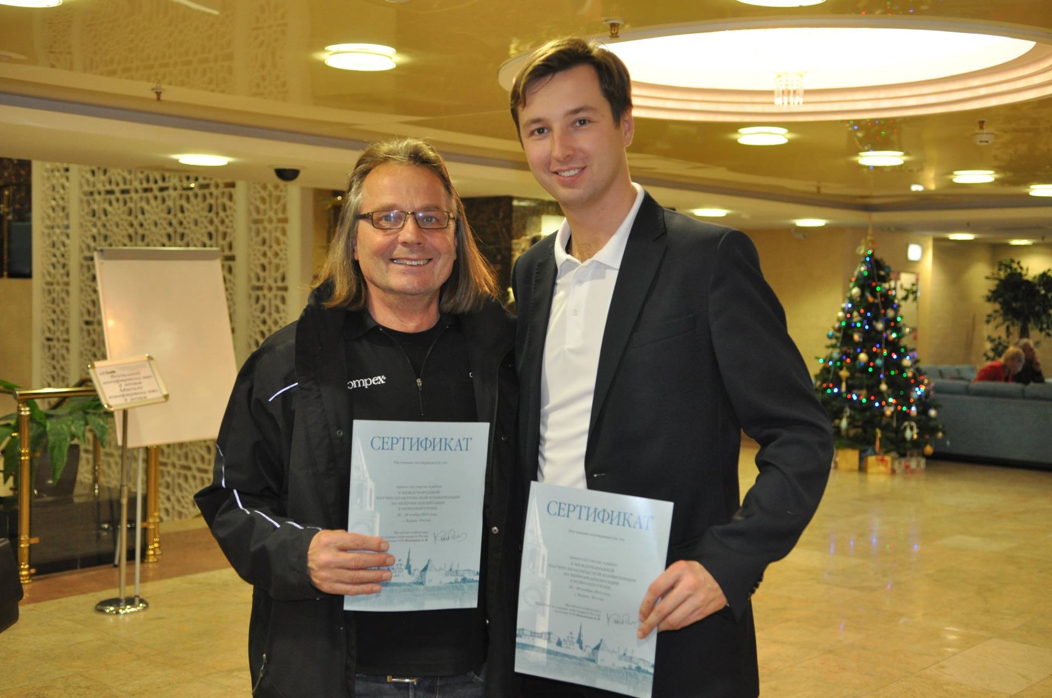 Хейко ван Влит и Михаил Касаткин выступили на международной конференции по нейрореабилитации в Казани Хейко ван Влит и Михаил Касаткин выступили на международной конференции по нейрореабилитации в Казани