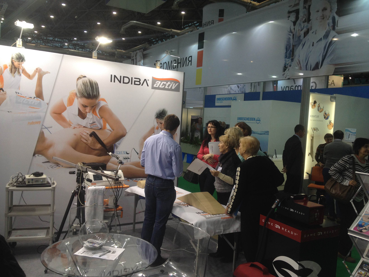 Второй день выставки Здравоохранение-2014 Второй день выставки Здравоохранение-2014