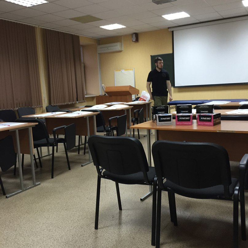 Кинезио тейпирование в спорте и реабилитации