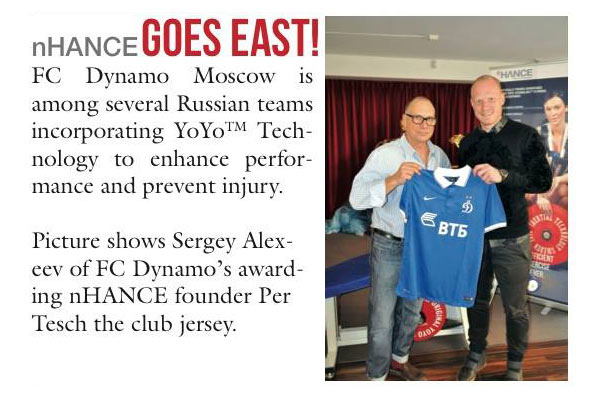 nHance в ФК Динамо