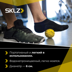 Массажный мяч желтый, 6,5 см Мяч для массажа ног SKLZ Foot Massage Ball