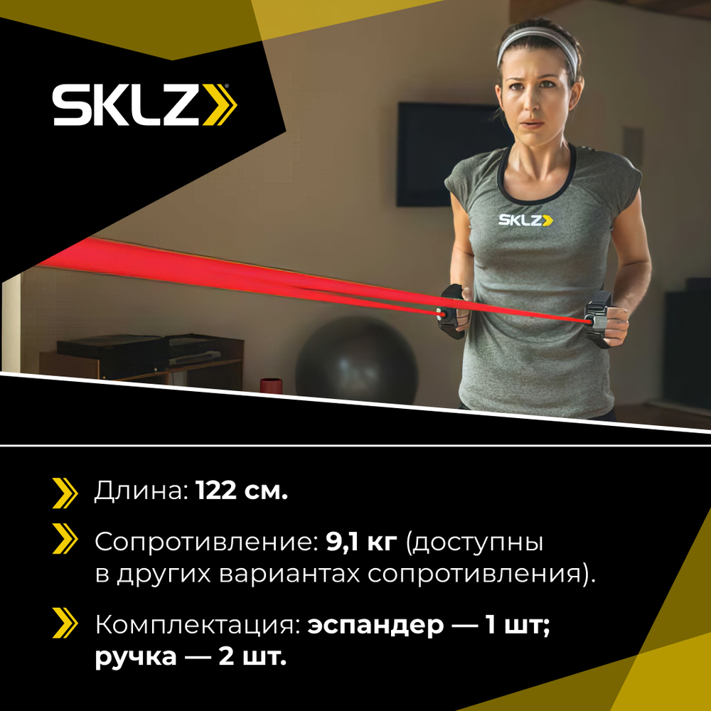 Силовой трос с ручками среднего сопротивления Набор для тренировок Resistanse Cable Set Medium