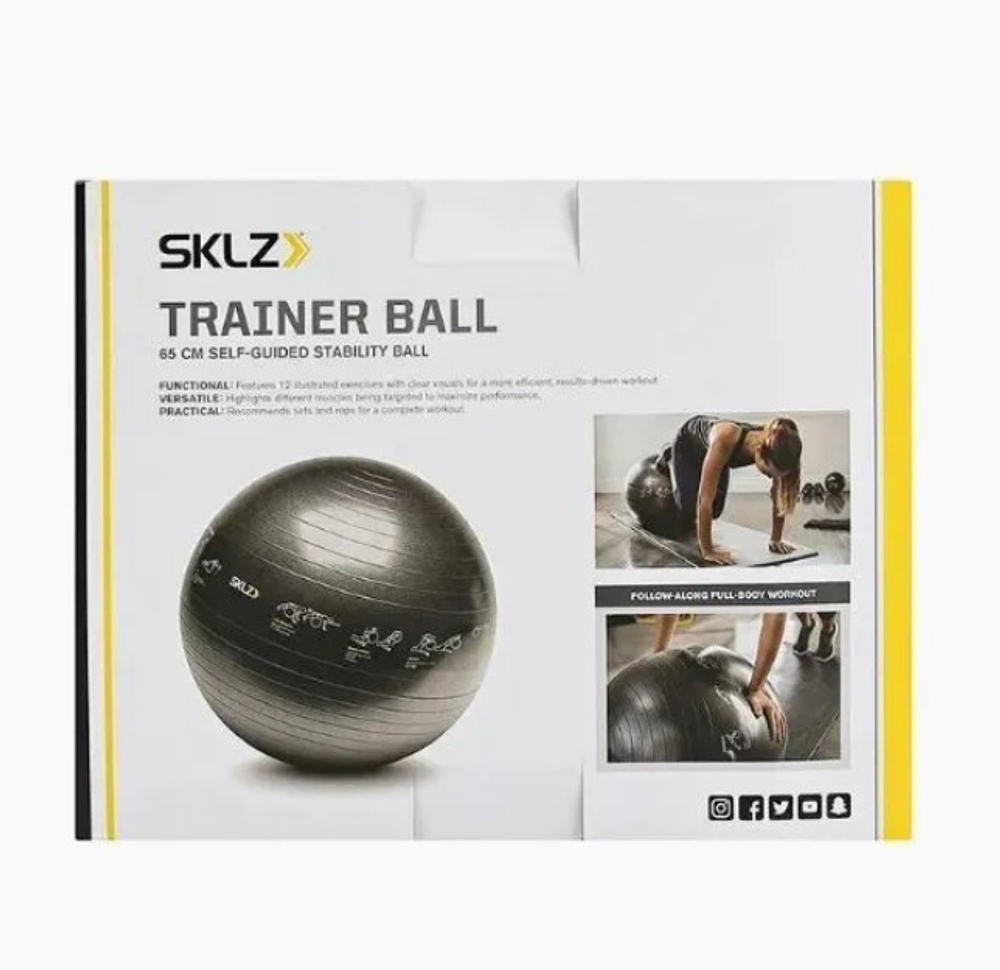 Тренировочный гимнастический мяч SKLZ Trainer Ball Sport Perfomance