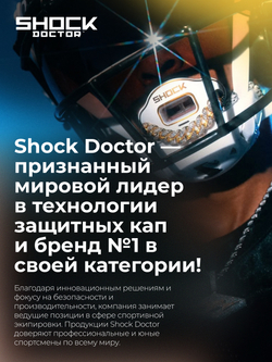 Капа спортивная защитная для рта, детская до 10 лет, цвет оранжевый, ShockDoctor Gel Max Orange Youth