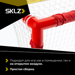 Ворота хоккейные детские SKLZ Pro Mini Hockey Fes