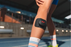 Вибрационный бандаж Venom Go