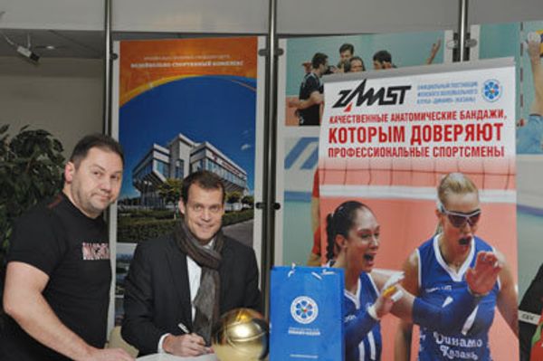 ЖВК Динамо Казань и ZAMST подписали спонсорский контракт