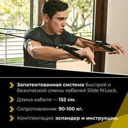 Силовой трос эспандер экстра тяжелого сопротивления Тренировочный кабель сверхсильного сопротивления SKLZ Training Cable Extra Heavy