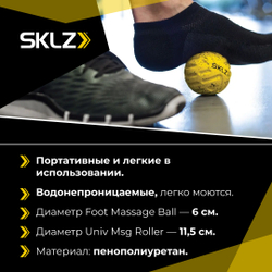 Роллер массажер красный UNIV MSG ROLLER (EXTREMITIES)