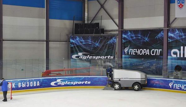 Eaglesports выступил спонсором VIP-турнира по хоккею "Кубок вызова"