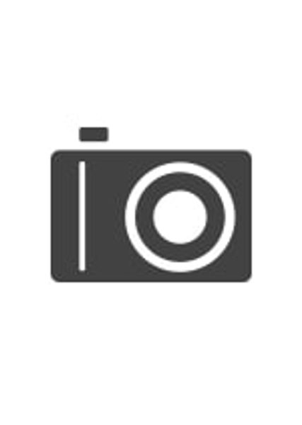 Аренда прибора Game Ready