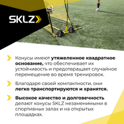 Конус утяжелитель для стоек и ворот SKLZ 2 шт. по 1,8 кг Тренировочные конусы, утяжеленные Pro Training Utility Weight