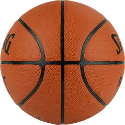 Мяч Spalding REACT FIBA TF-250 р.6 зал композит
