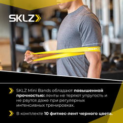 Фитнес ленты SKLZ 5 x 24 см, 10 шт., тяжелое сопротивление, черные SKLZ Mini Bands Black