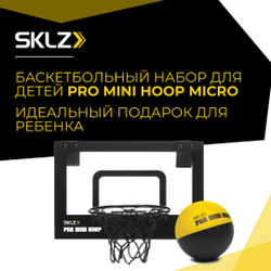 Мини баскетбольное кольцо с мячом 38 х 25 см Баскетбольный набор для детей SKLZ Pro Mini Hoop Micro