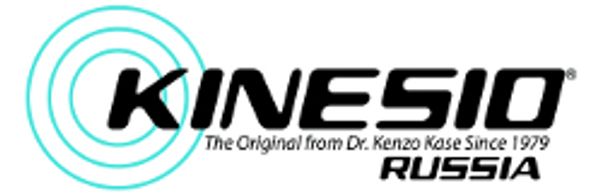 Новый вебинар Андрея Богатырева по кинесио тейпингу коленного сустава состоится 12 января