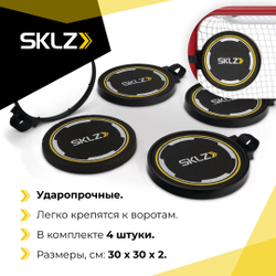 Мишени для хоккея 4 шт. для отработки точности бросков SKLZ Foam Shooting Targets FE