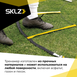 Координационная лестница круглая SKLZ, 8 конусов в комплекте SKLZ Reactive Agility Ladder