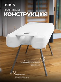 Переносной стол для массажа NUBIS PRO с электрическим насосом LIGHT BLUE