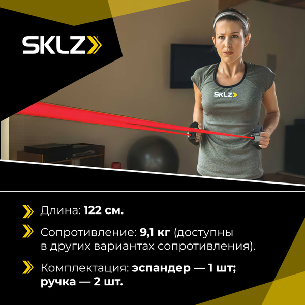 Силовой трос с ручками среднего сопротивления Набор для тренировок Resistanse Cable Set Medium