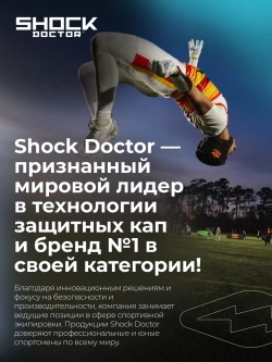 Капа спортивная защитная для рта, детская, белый, NANO DOUBLE FIGHT white Youth