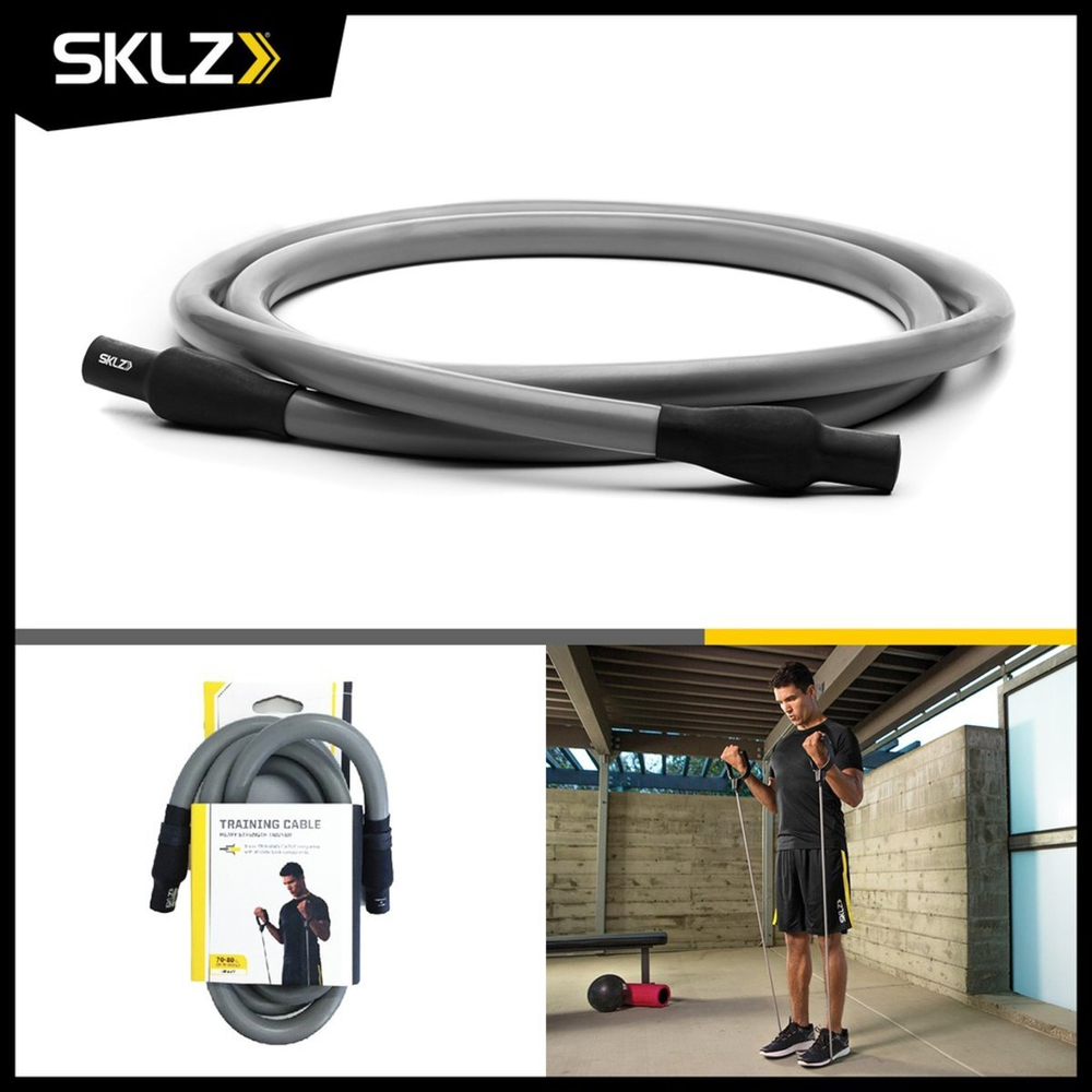 Силовой трос эспандер тяжелого сопротивления, 152 см Эспандер трубчатый SKLZ Training Cable Heavy, серый, 31,8 - 36,3 кг