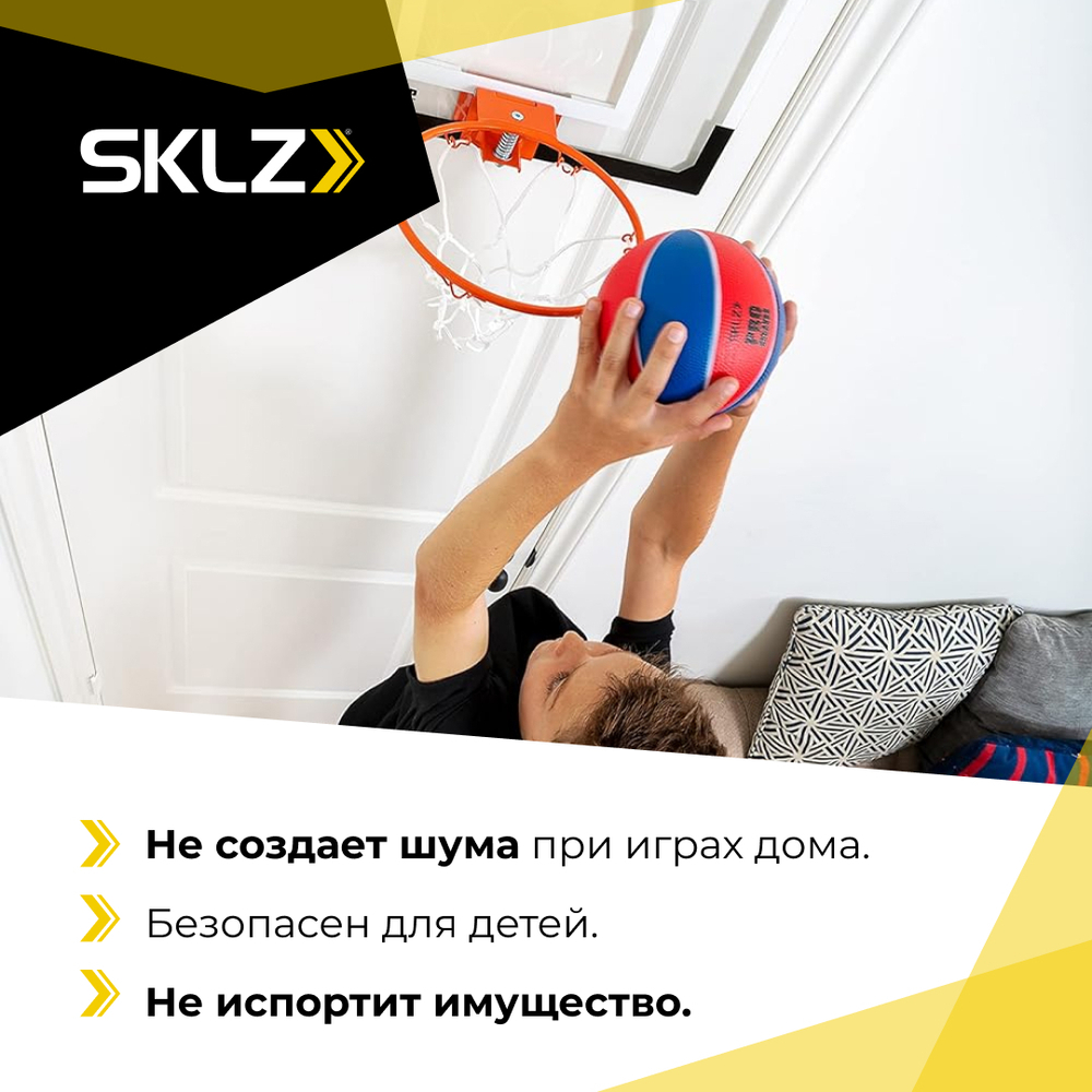 Баскетбольный мяч детский PRO MINI HOOP SWISH FOAM BALL 5" RED BLUE 12,7 см