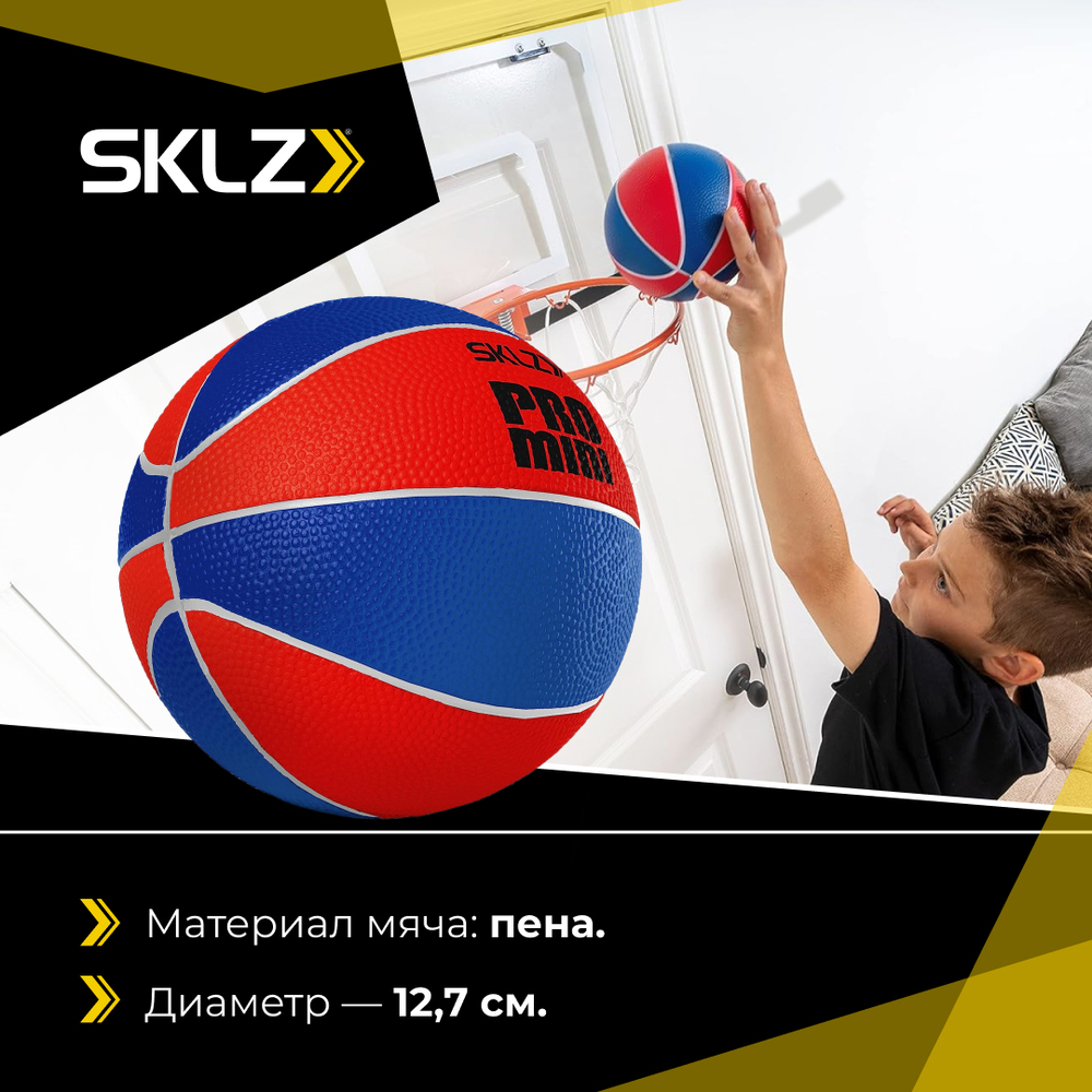 Баскетбольный мяч детский PRO MINI HOOP SWISH FOAM BALL 5" RED BLUE 12,7 см