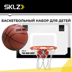 Детское баскетбольное кольцо с мячом 45 х 31 см Баскетбольный набор для детей SKLZ Pro Mini Hoop