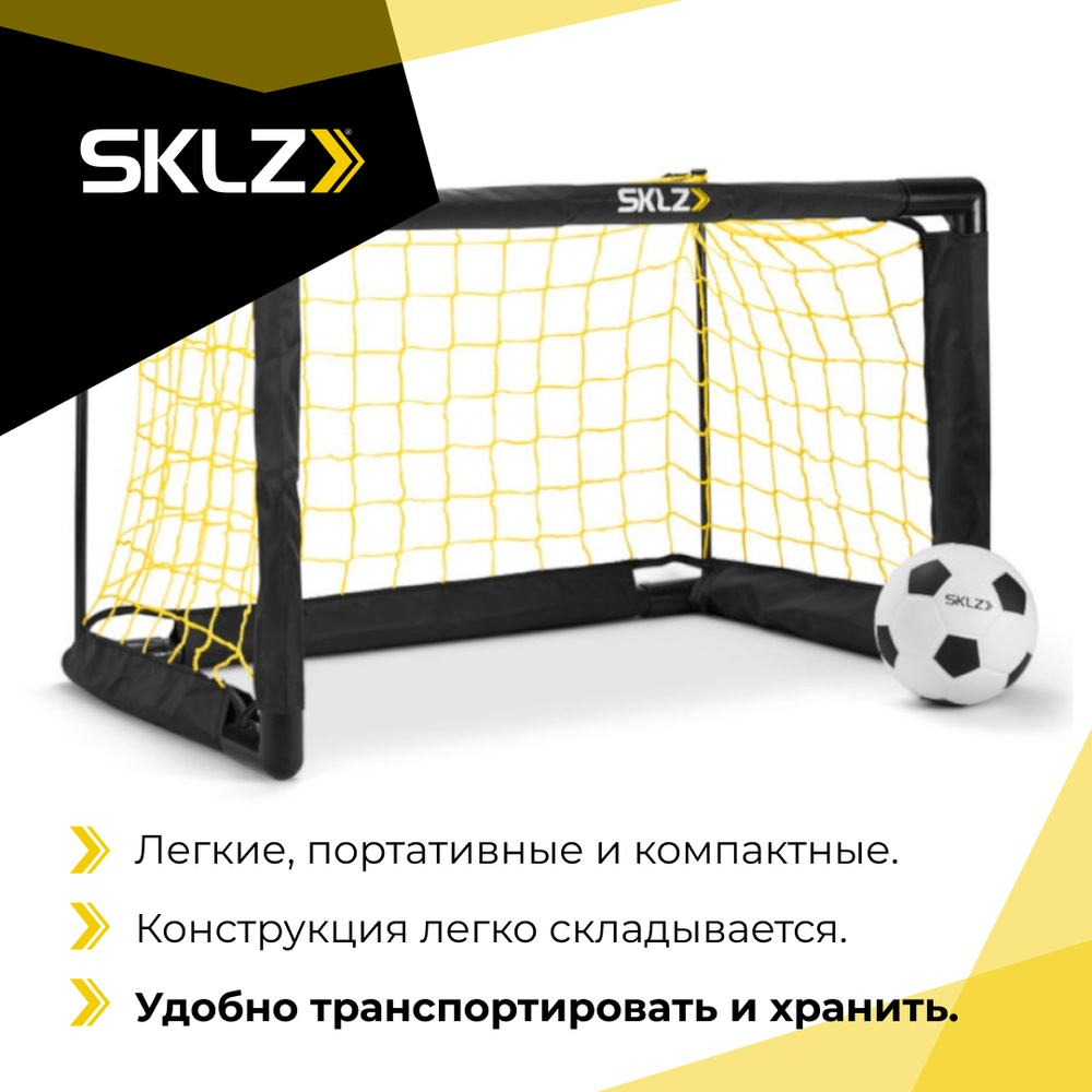 Детские футбольные ворота c мячом 56 х 40 х 41 см SKLZ Pro Mini Soccer