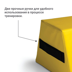 Тренировочный манекен SKLZ STEP OVER DUMMY