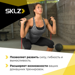 Силовой трос эспандер среднего сопротивления, 152 см Тренировочный кабель SKLZ Training Cable Medium