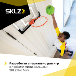 Детский баскетбольный мяч оранжевый полиуретан SKLZ PRO MINI HOOP SWISH FOAM BALL 5" ORANGE