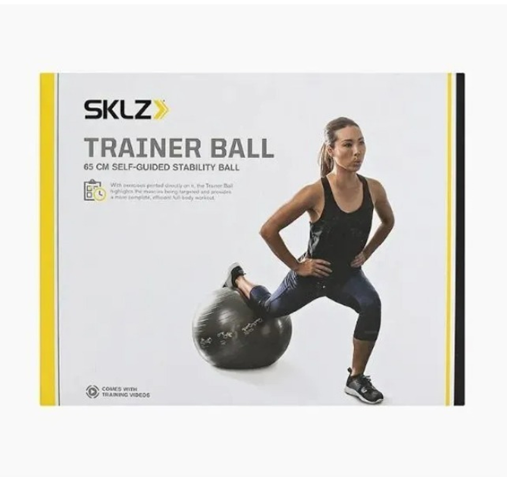 Тренировочный гимнастический мяч SKLZ Trainer Ball Sport Perfomance