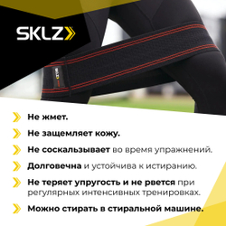 Резинка для фитнеса, тканевая лента среднего сопротивления, 10 X 33 см SKLZ PRO Knit Band Medium