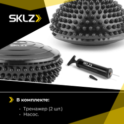 Балансировочные полусферы для развития баланса SKLZ Balance Pods 2 шт.